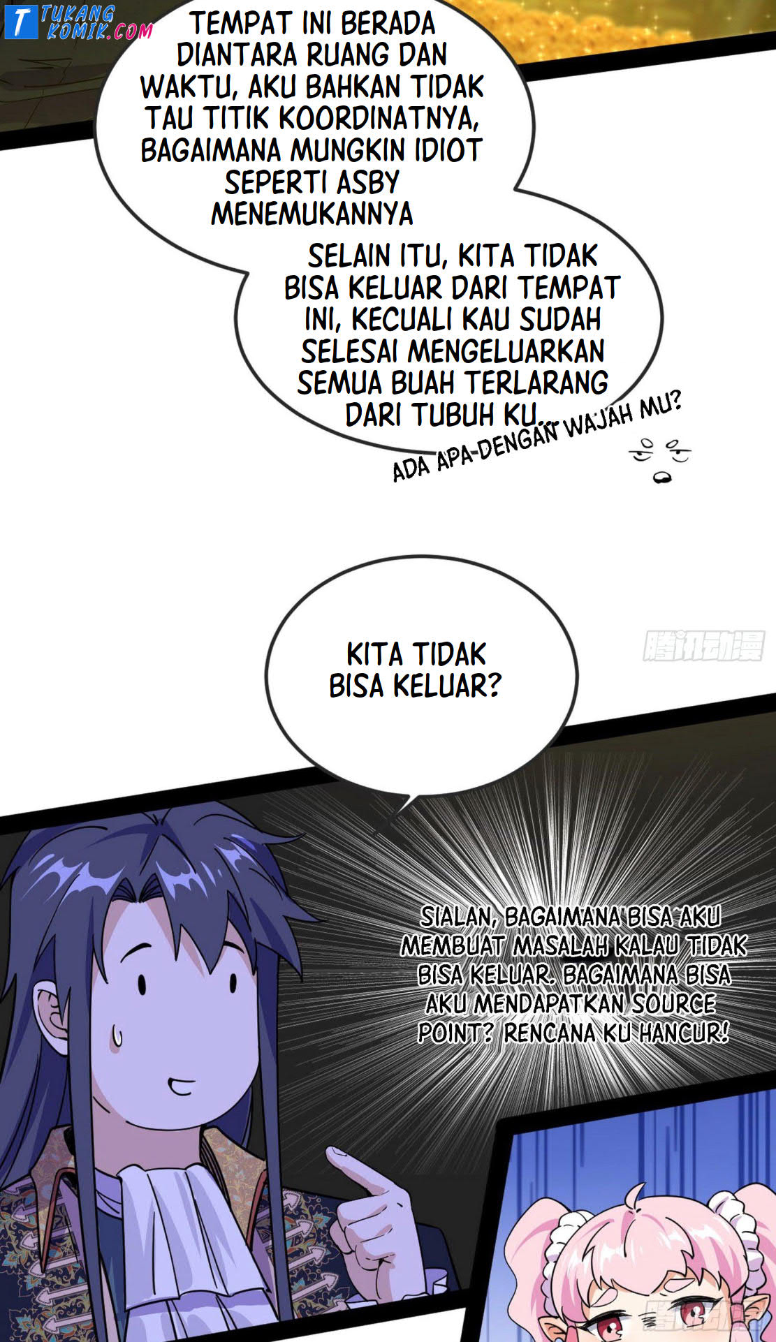 I’m An Evil God Chapter 251 - halaman 52
