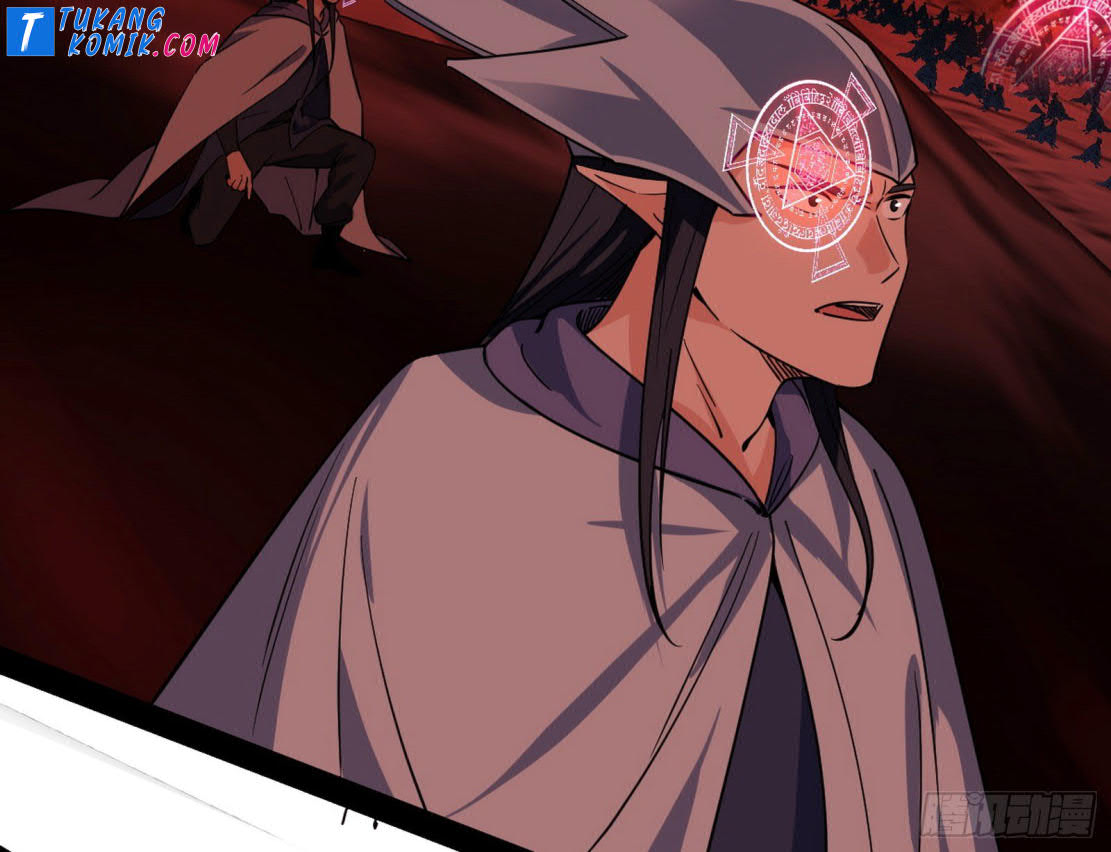 I’m An Evil God Chapter 251 - halaman 88