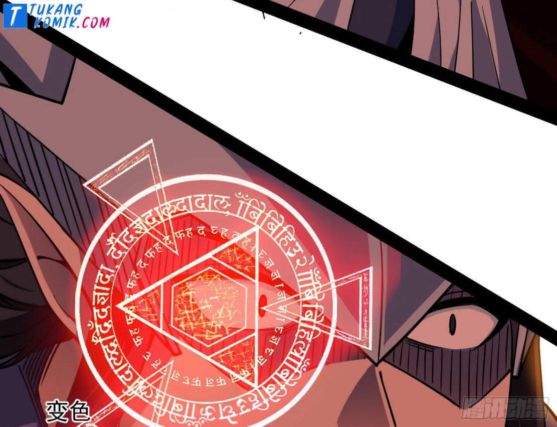 I’m An Evil God Chapter 251 - halaman 89