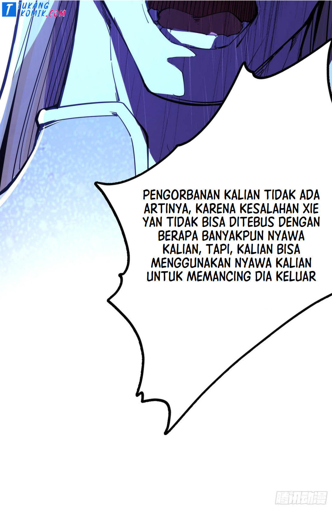 I’m An Evil God Chapter 252 - halaman 20