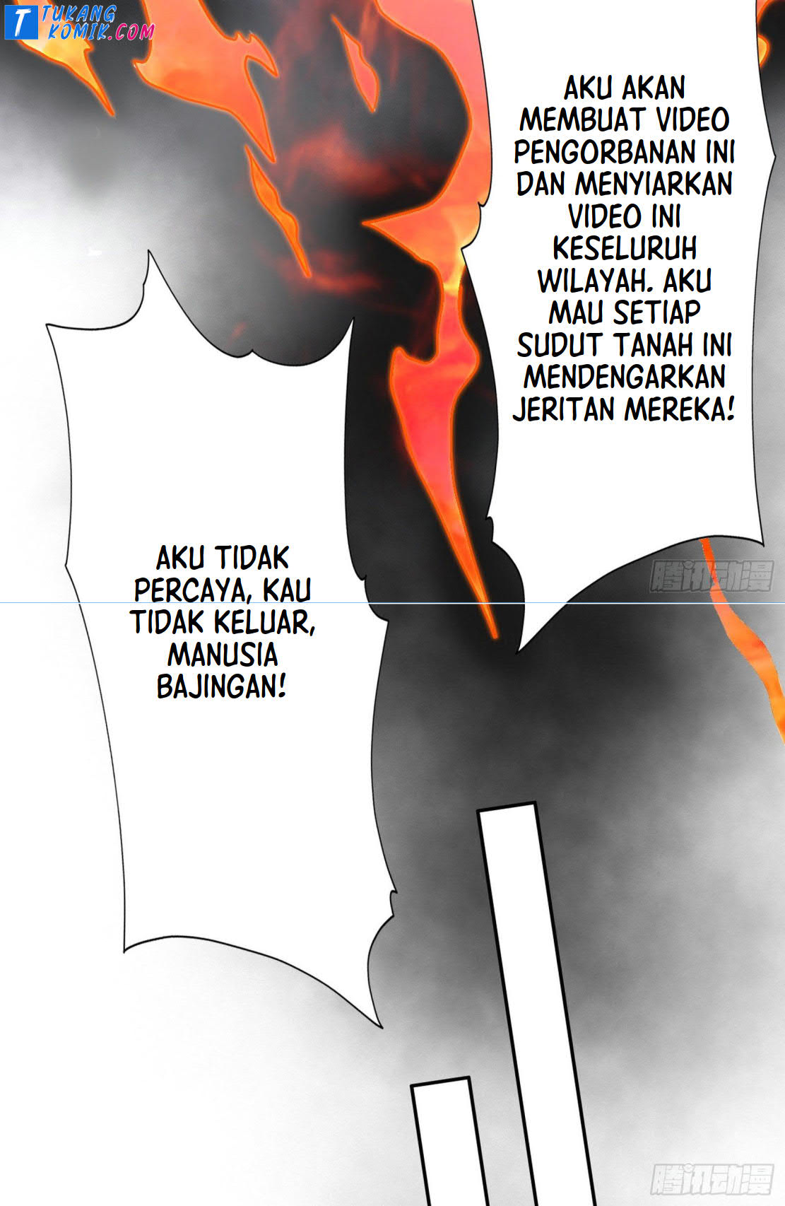 I’m An Evil God Chapter 252 - halaman 26