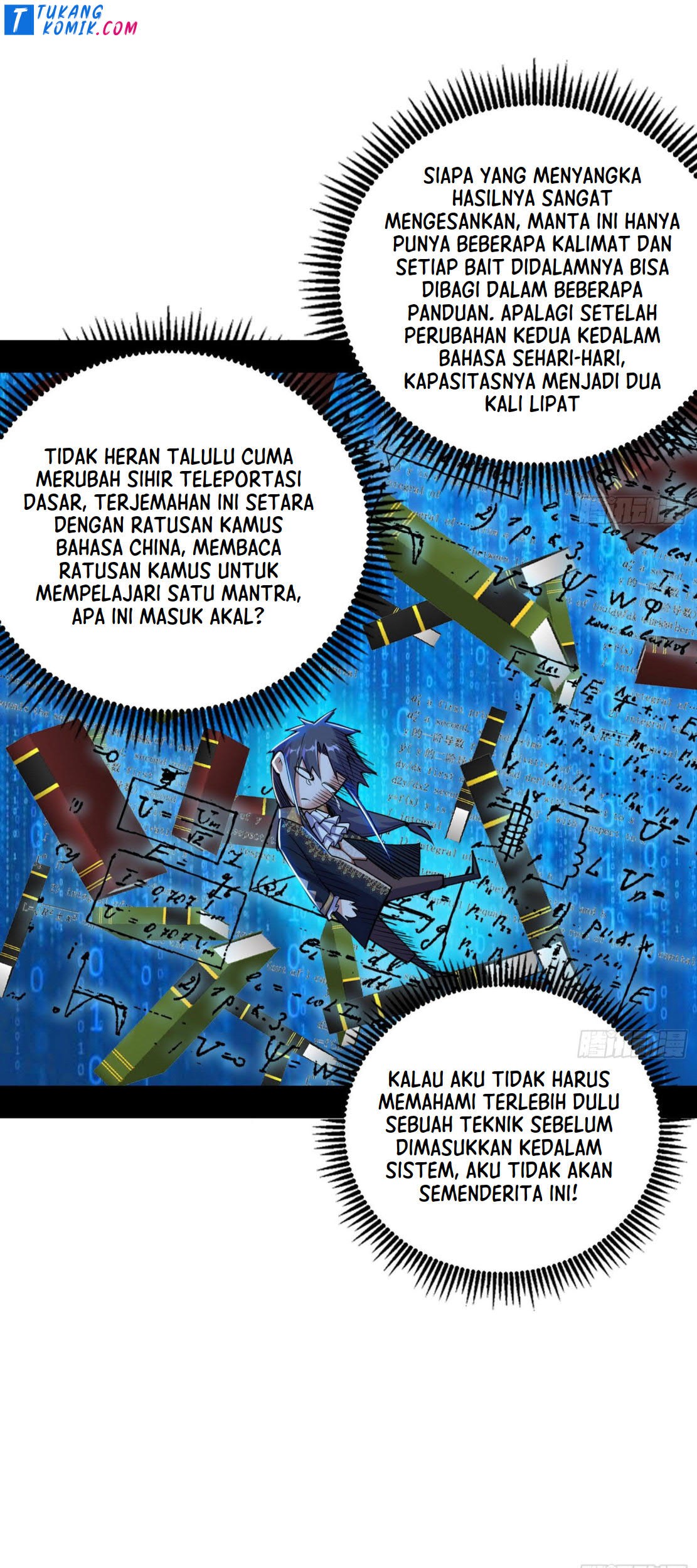 I’m An Evil God Chapter 252 - halaman 33