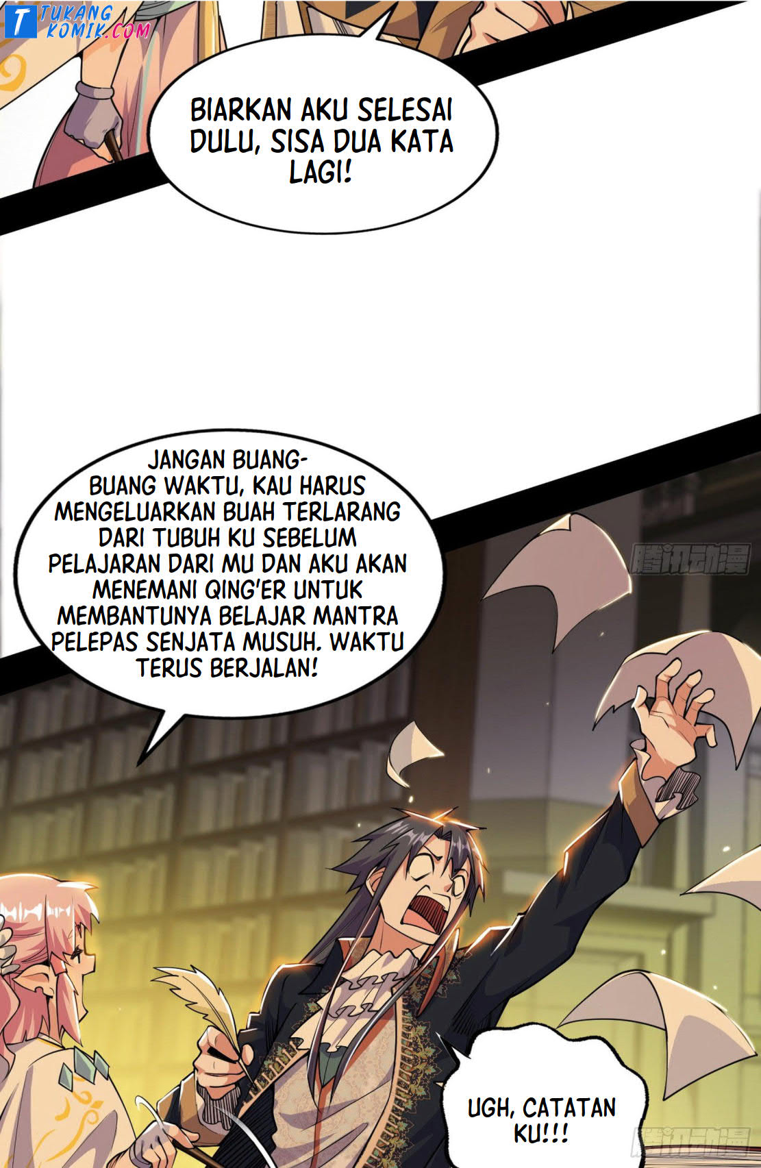 I’m An Evil God Chapter 252 - halaman 43