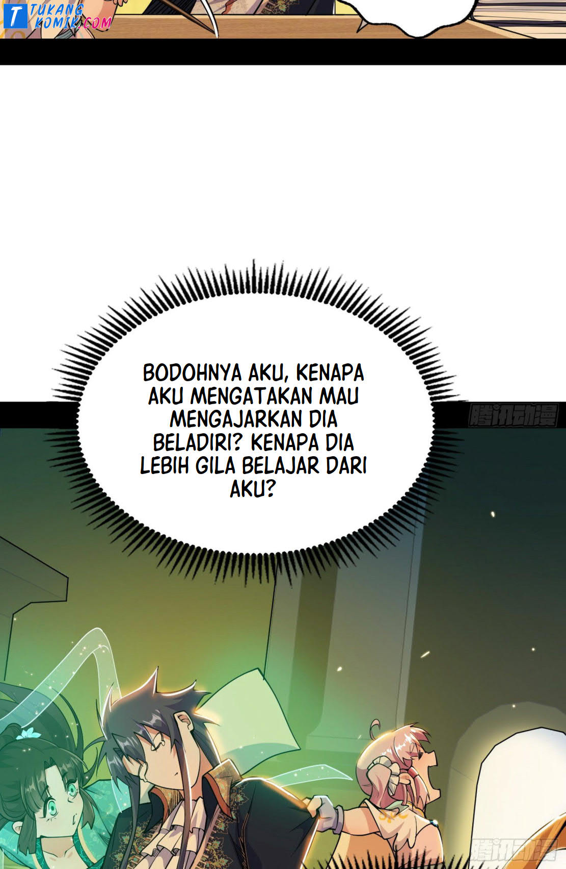 I’m An Evil God Chapter 252 - halaman 44
