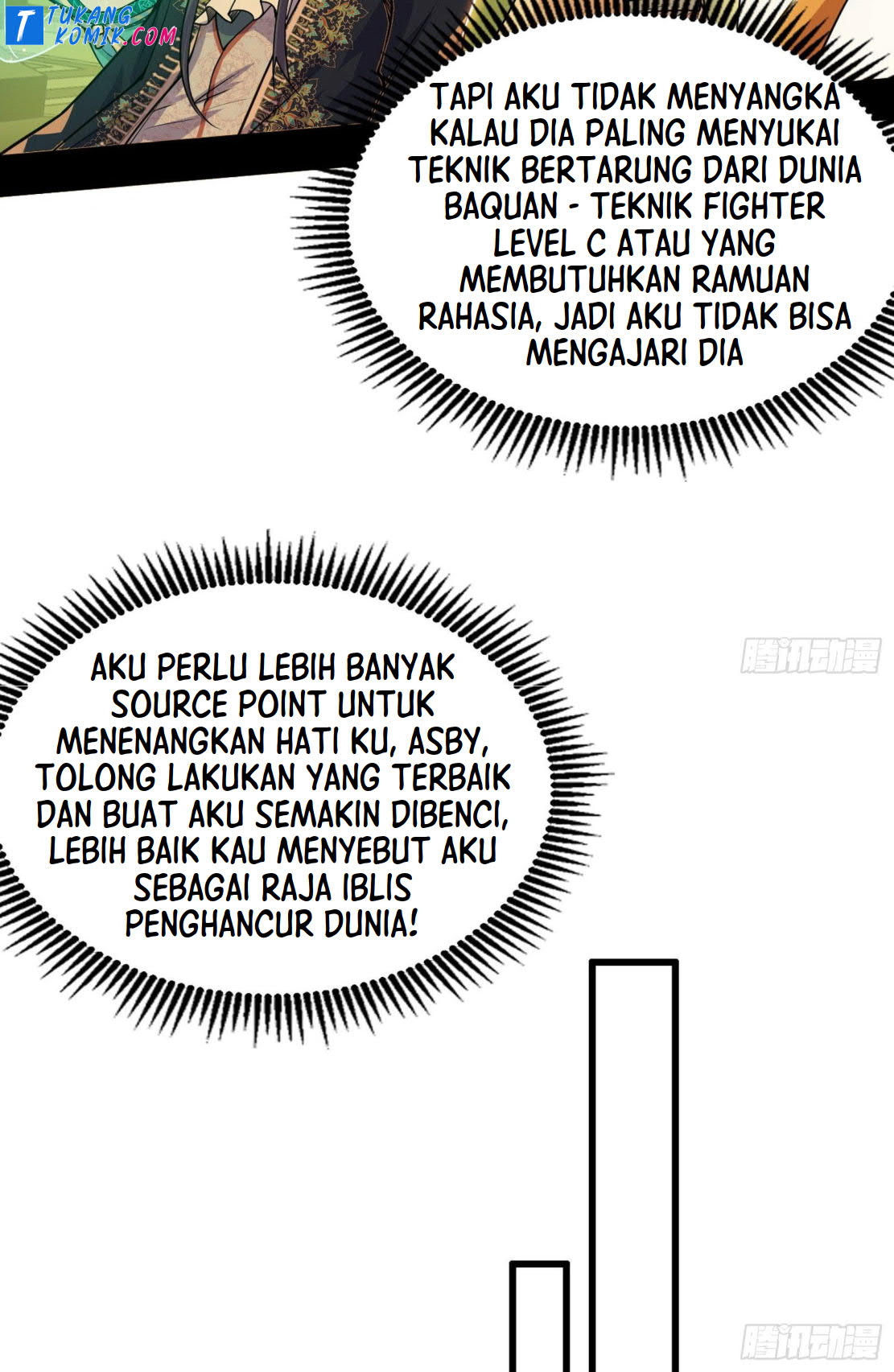 I’m An Evil God Chapter 252 - halaman 45