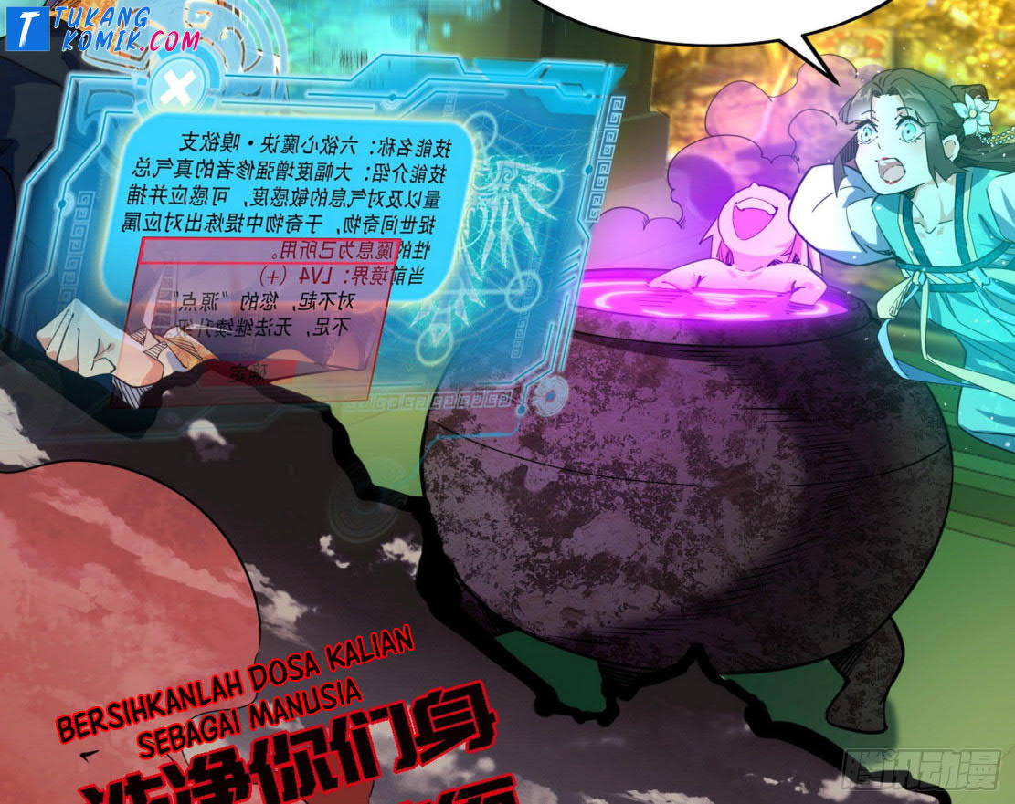 I’m An Evil God Chapter 252 - halaman 64
