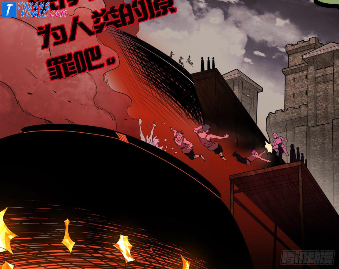 I’m An Evil God Chapter 252 - halaman 65