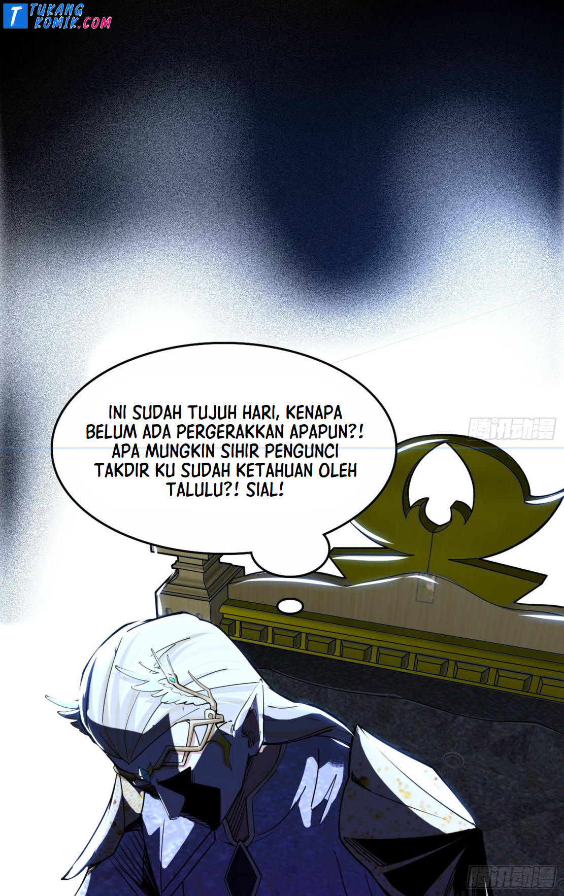 I’m An Evil God Chapter 252 - halaman 7
