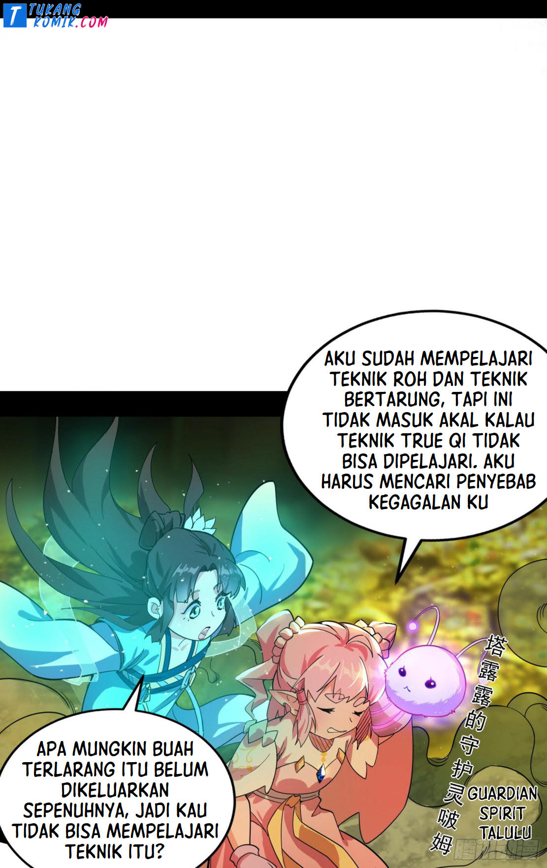 I’m An Evil God Chapter 252 - halaman 76