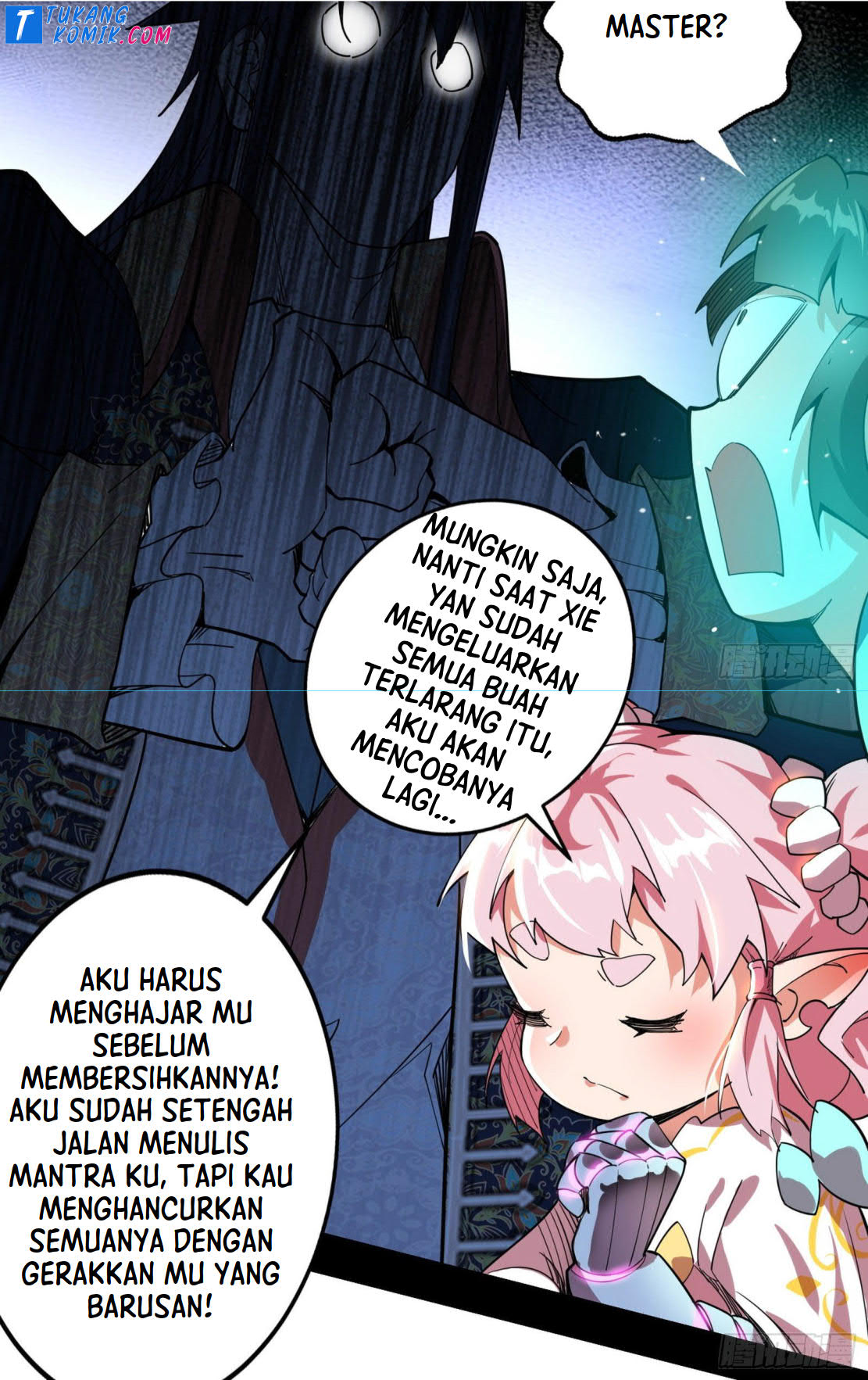 I’m An Evil God Chapter 252 - halaman 78