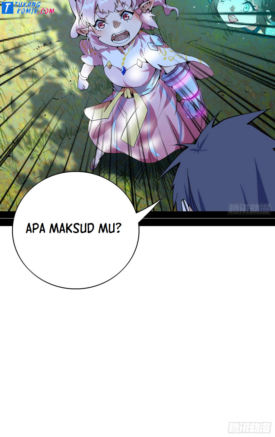I’m An Evil God Chapter 253 - halaman 105