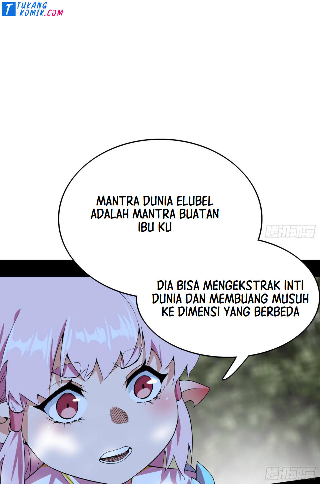 I’m An Evil God Chapter 253 - halaman 106