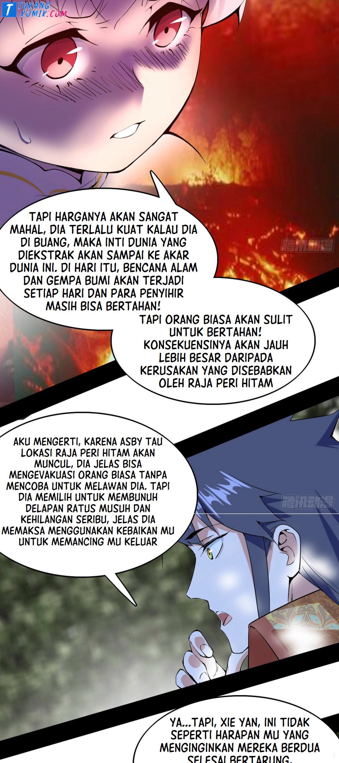 I’m An Evil God Chapter 253 - halaman 110