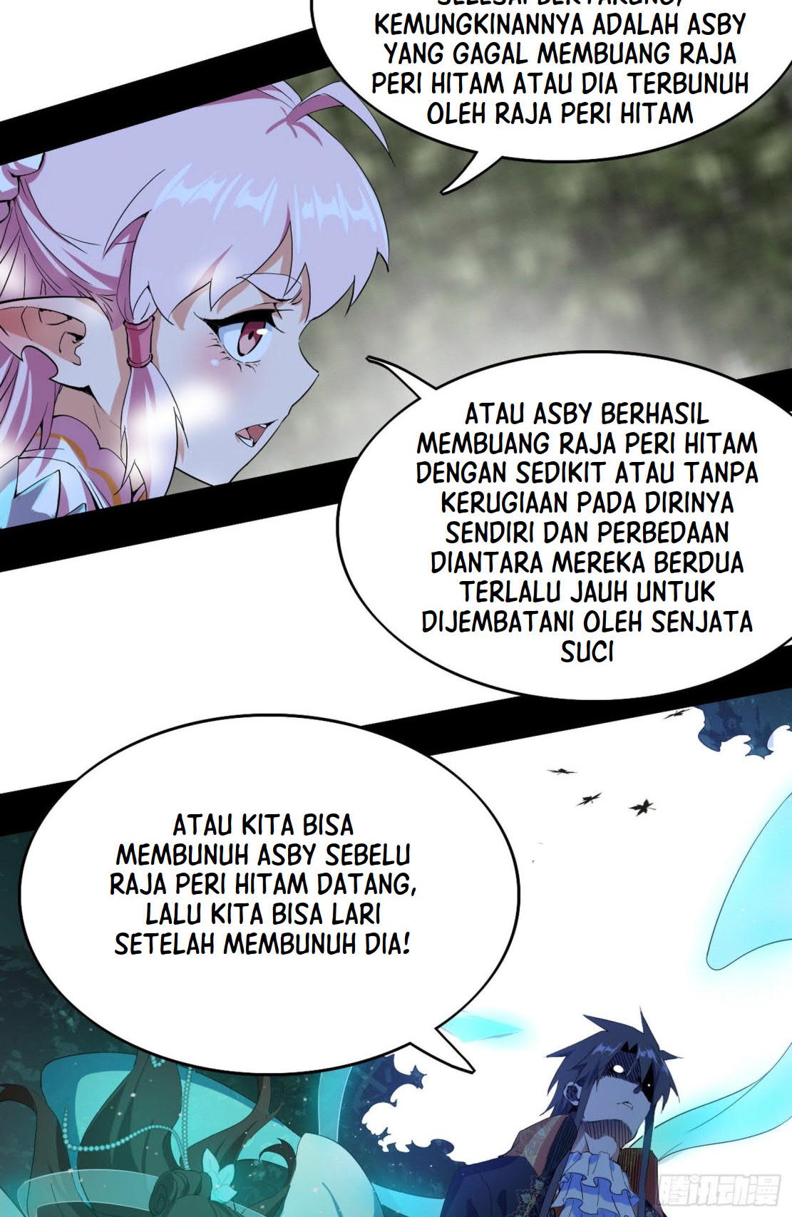 I’m An Evil God Chapter 253 - halaman 111