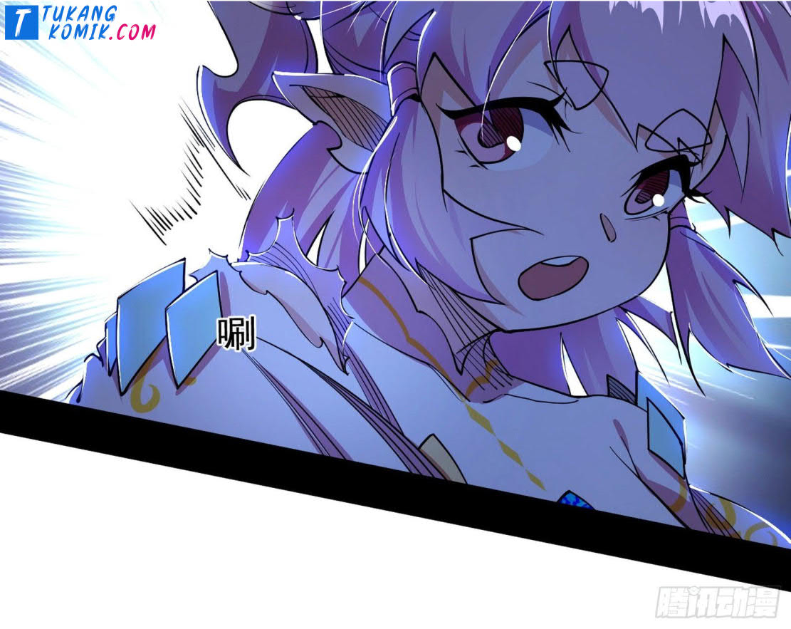 I’m An Evil God Chapter 253 - halaman 28