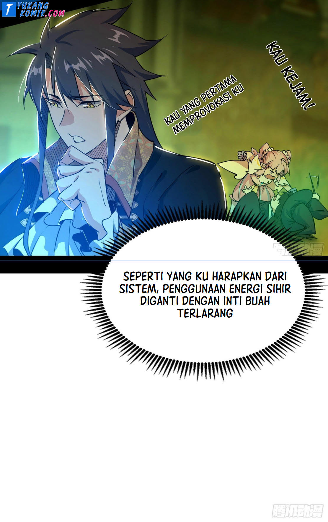 I’m An Evil God Chapter 253 - halaman 43