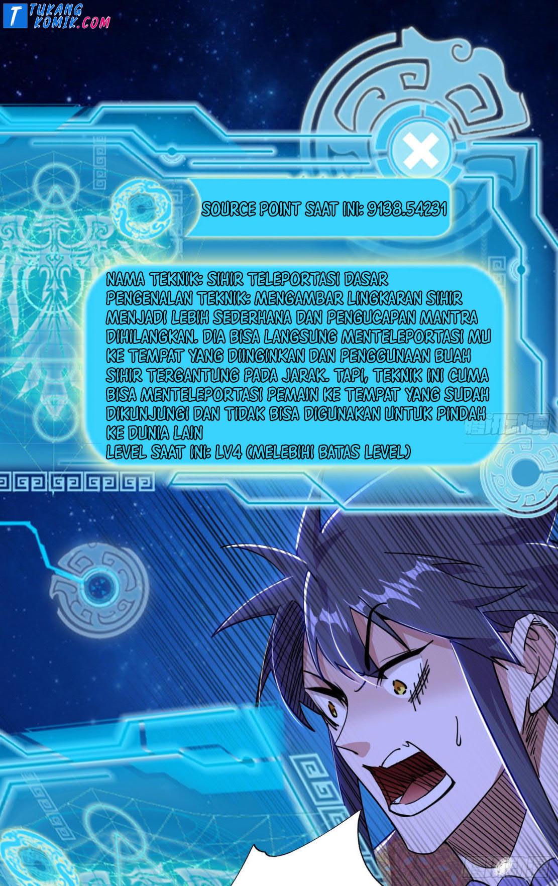I’m An Evil God Chapter 253 - halaman 52