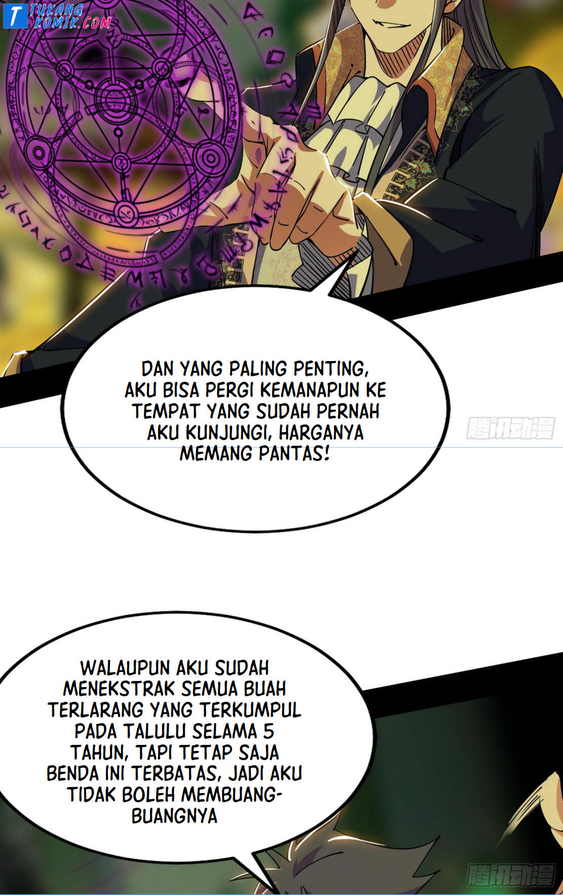 I’m An Evil God Chapter 253 - halaman 55