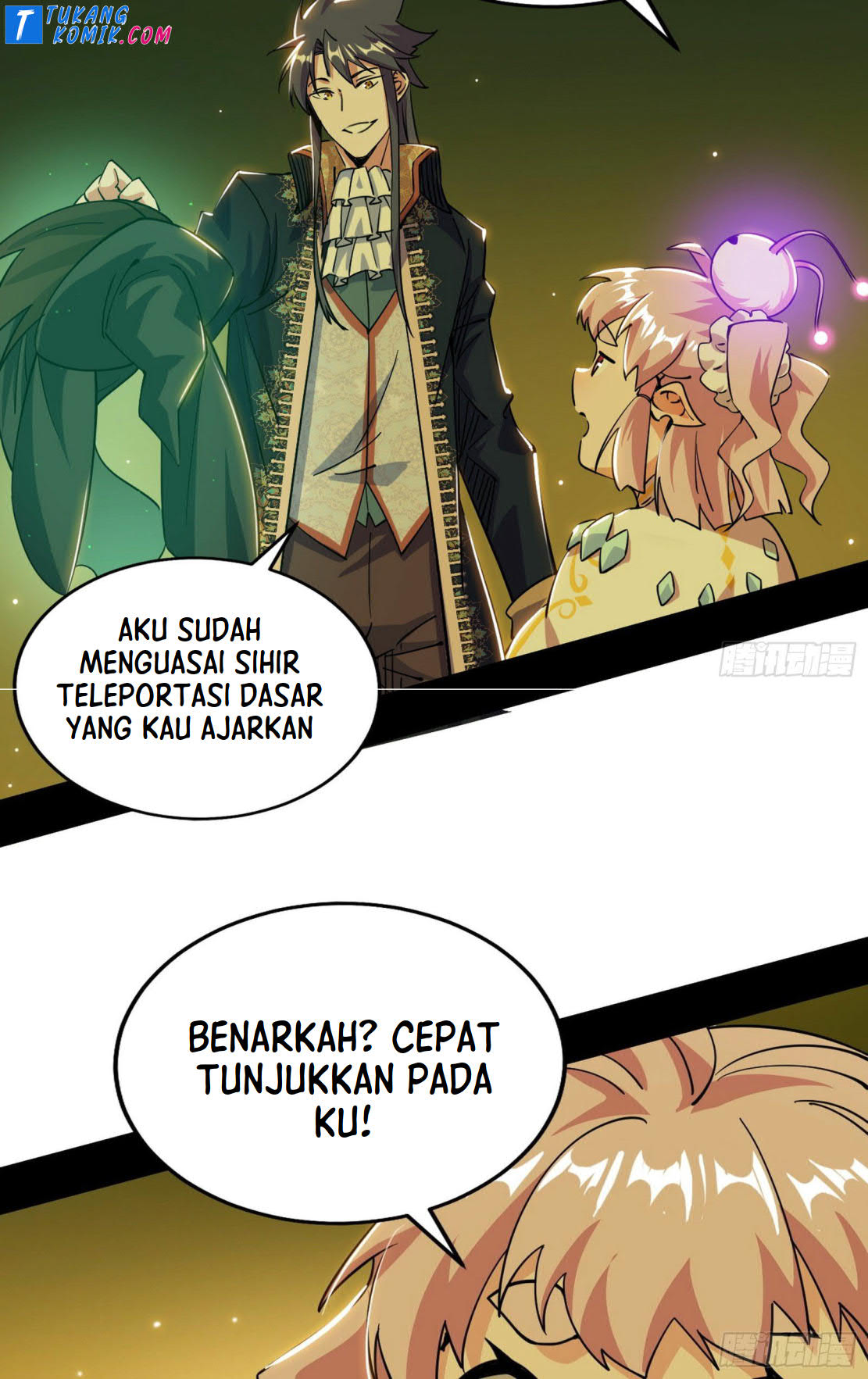 I’m An Evil God Chapter 253 - halaman 62