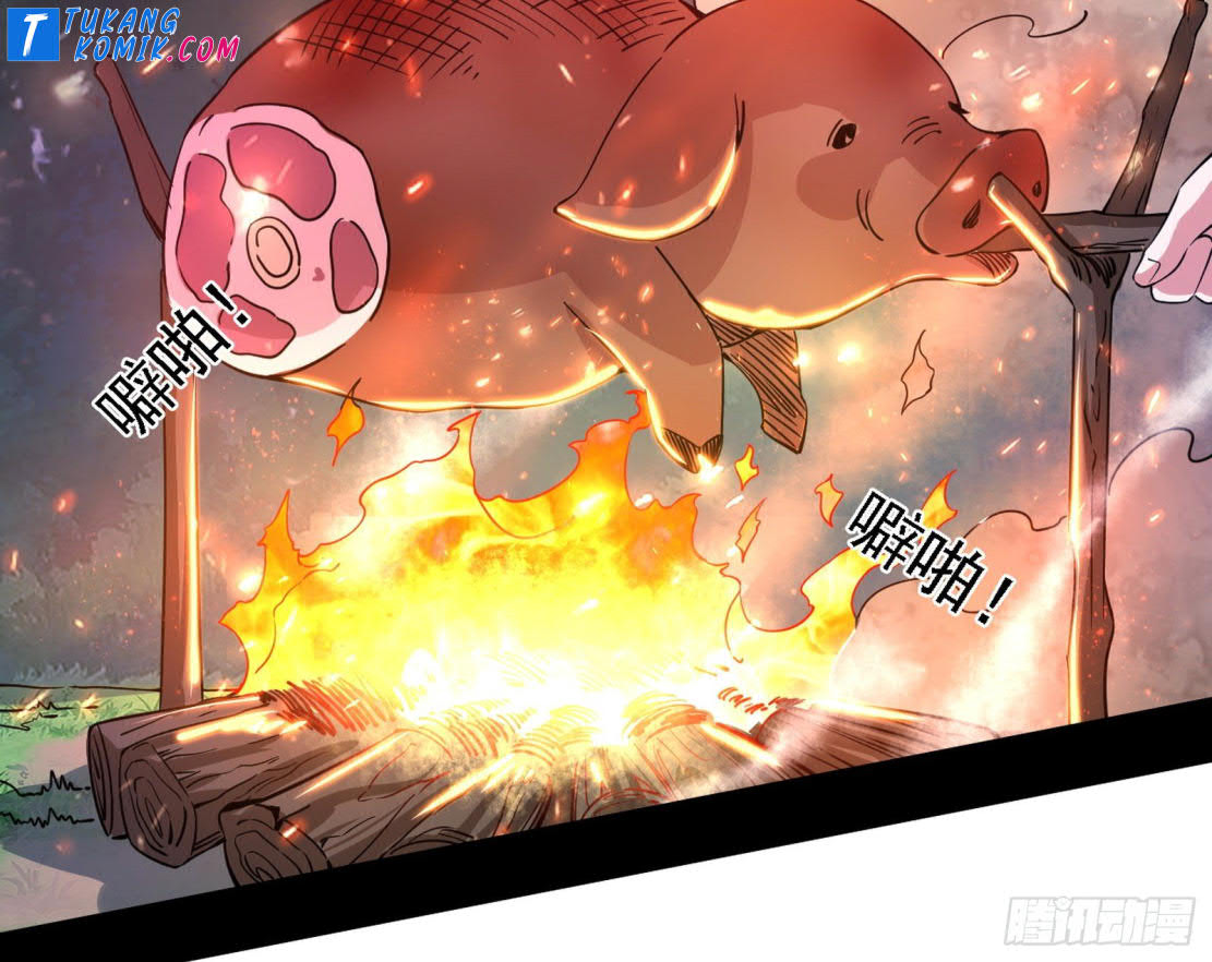 I’m An Evil God Chapter 253 - halaman 70