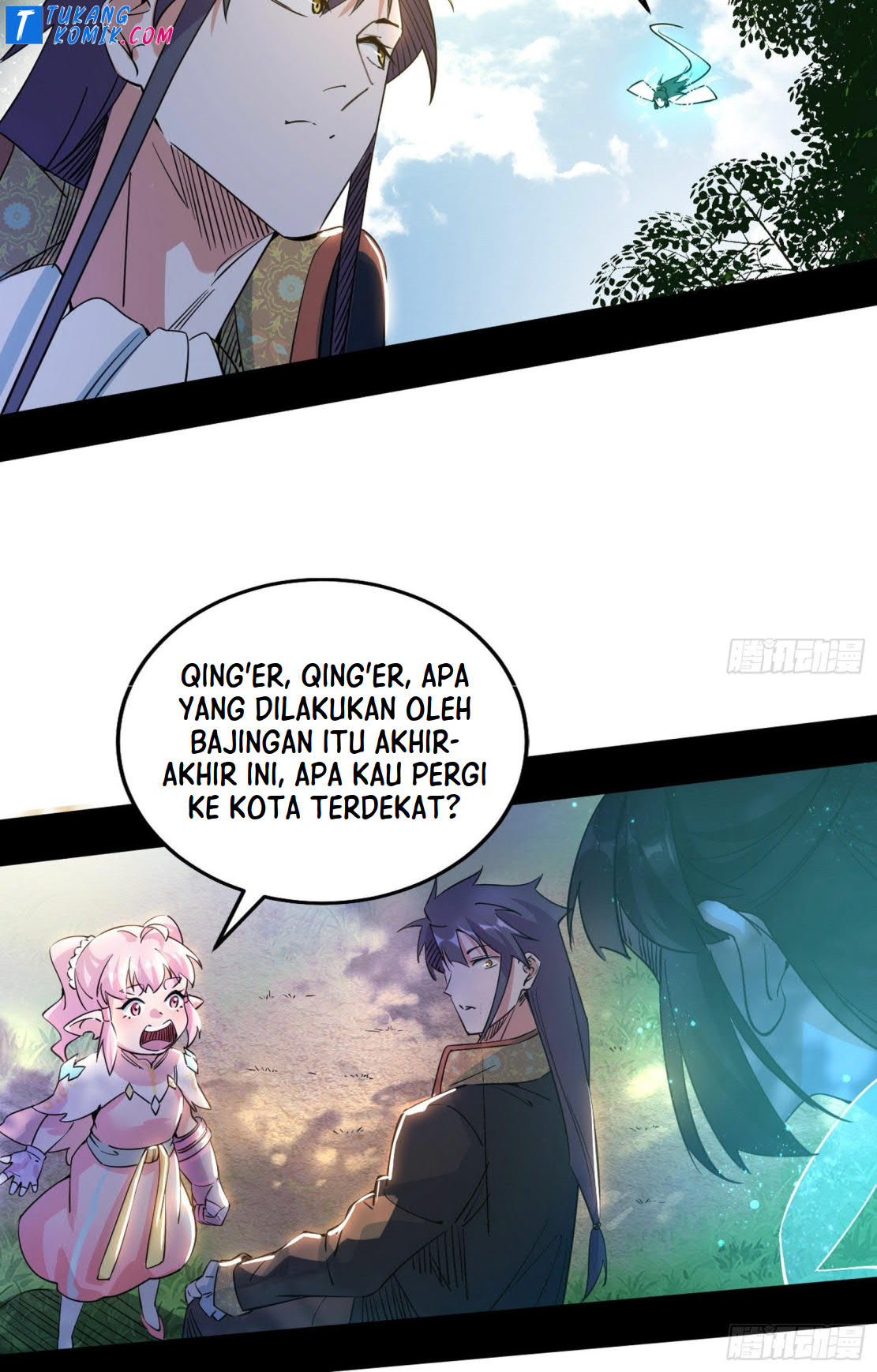 I’m An Evil God Chapter 253 - halaman 84