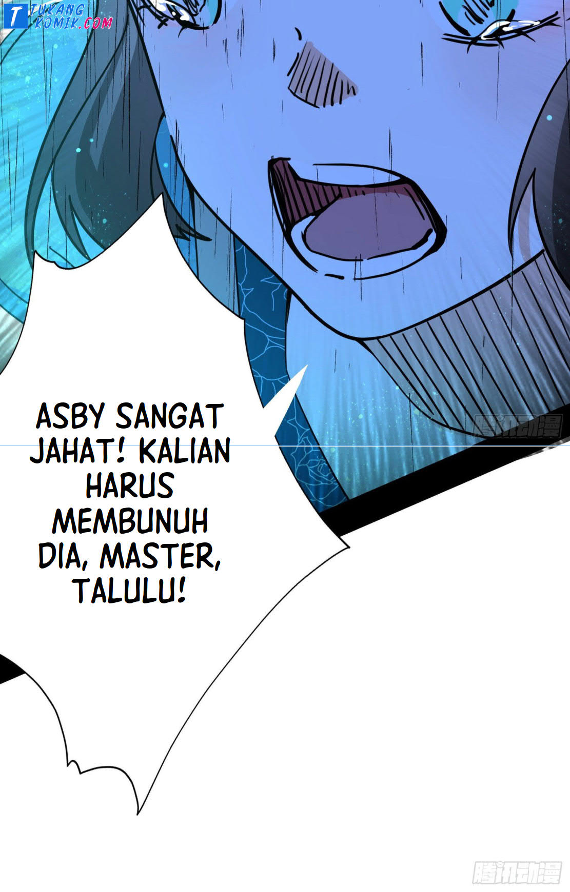 I’m An Evil God Chapter 253 - halaman 86