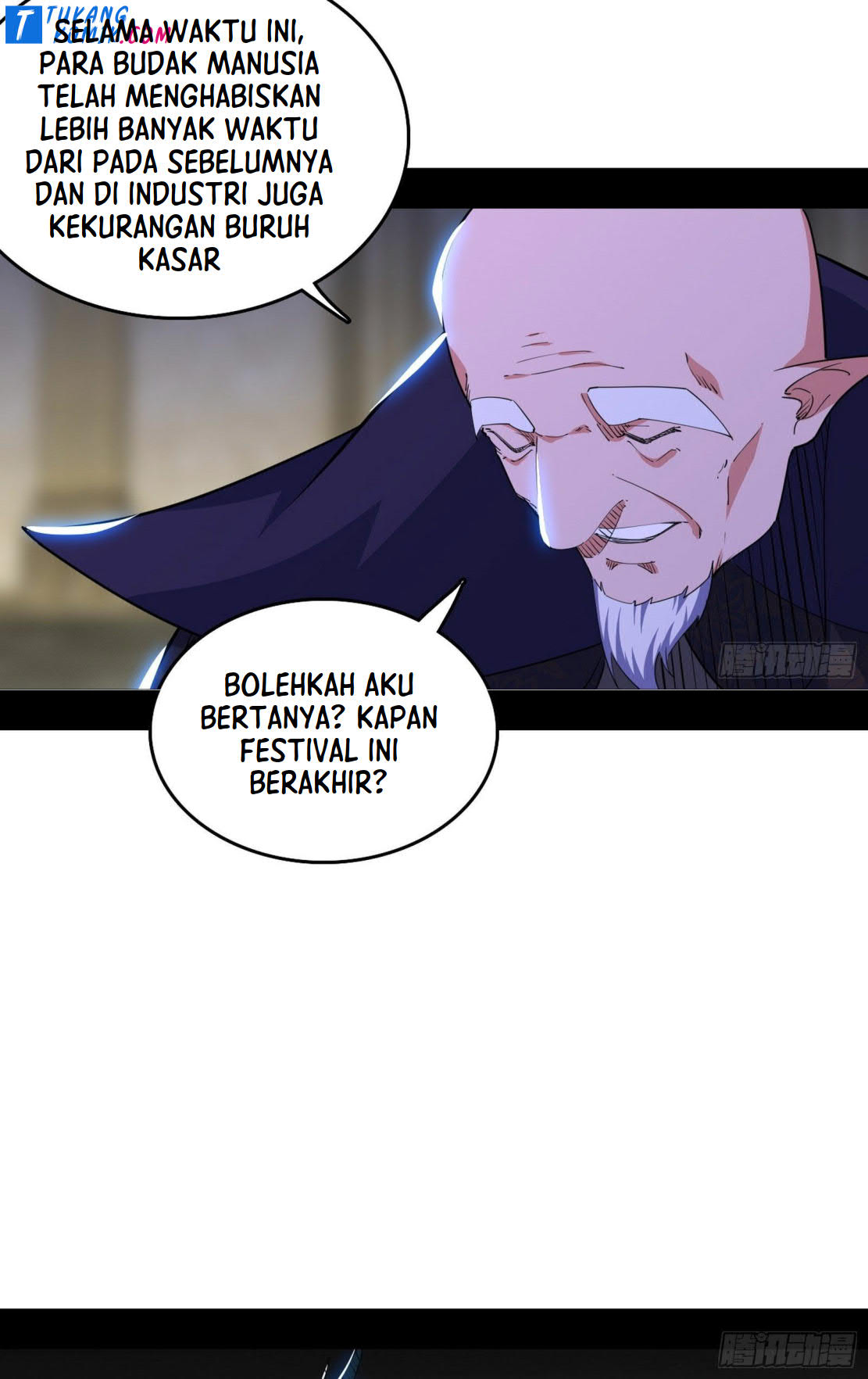 I’m An Evil God Chapter 253 - halaman 9