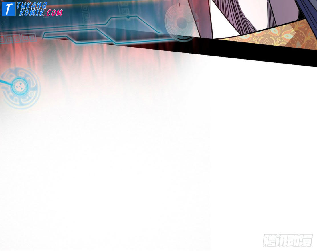 I’m An Evil God Chapter 253 - halaman 97