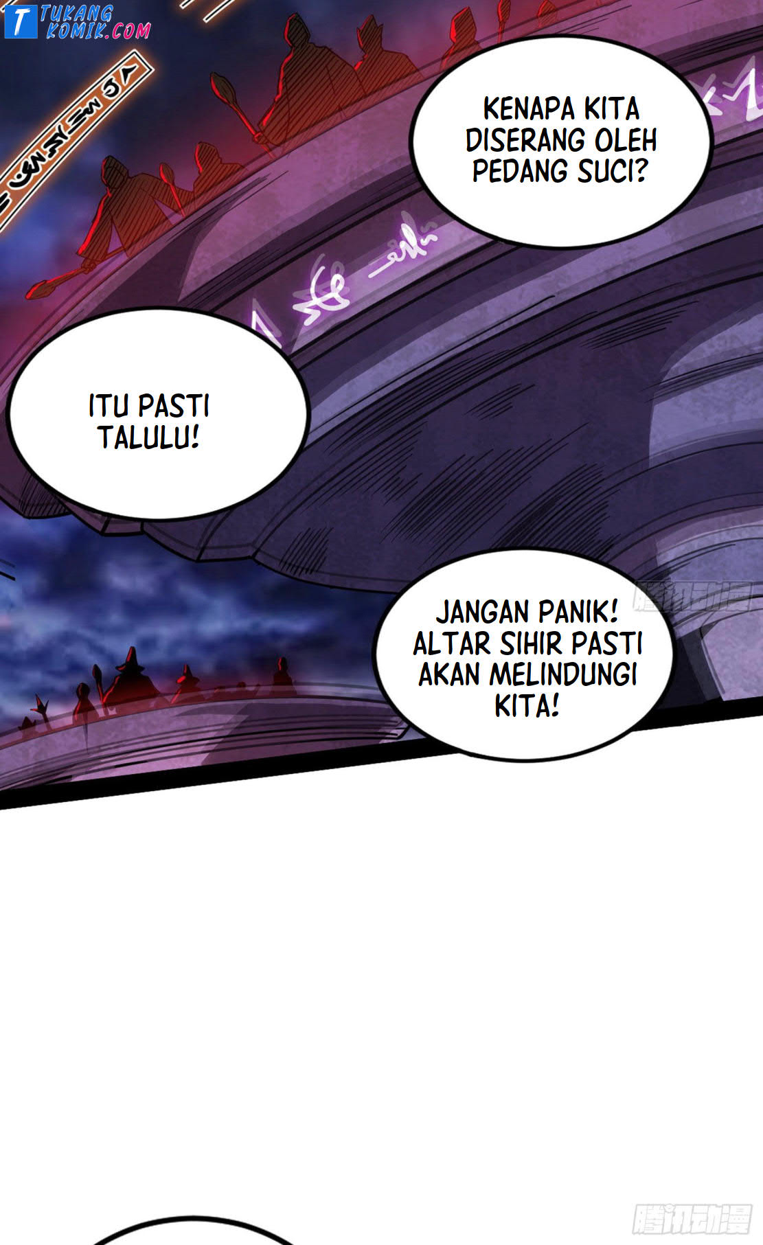 I’m An Evil God Chapter 254 - halaman 107
