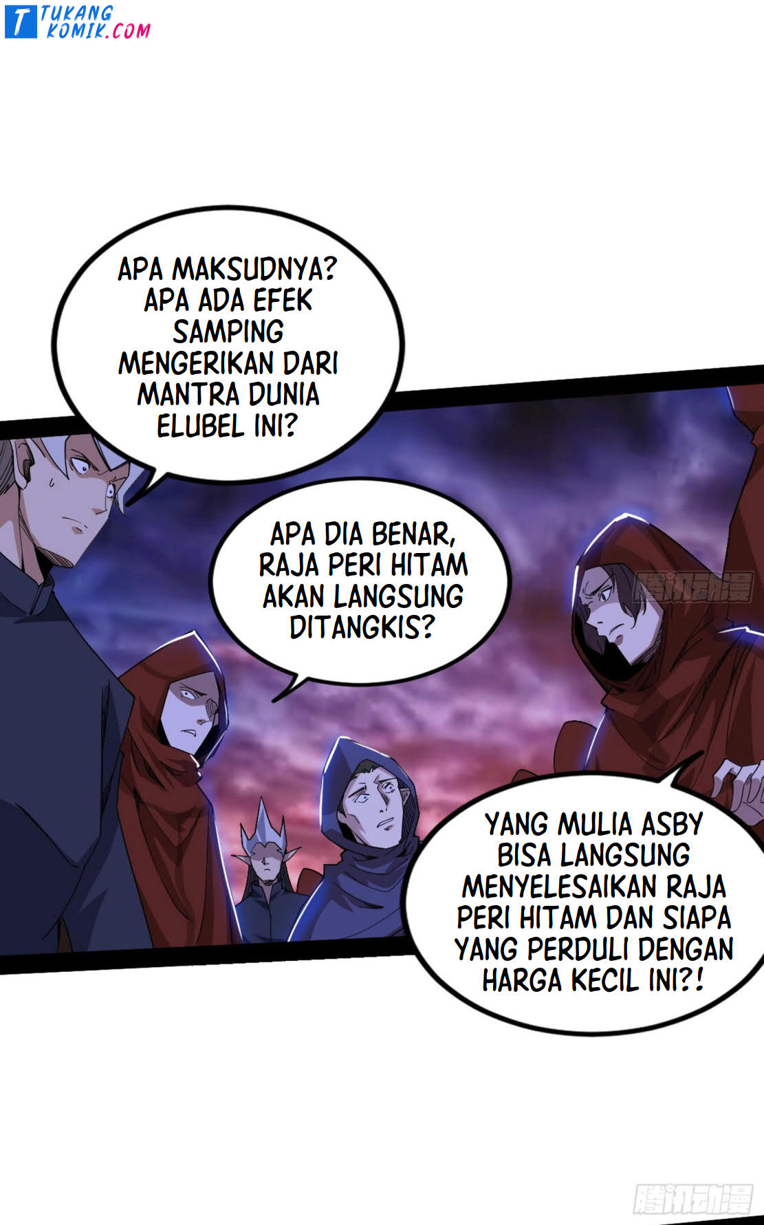 I’m An Evil God Chapter 254 - halaman 163