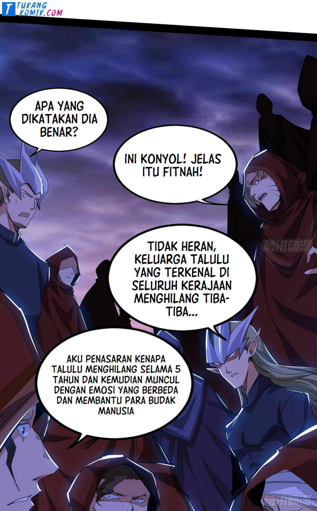 I’m An Evil God Chapter 254 - halaman 175