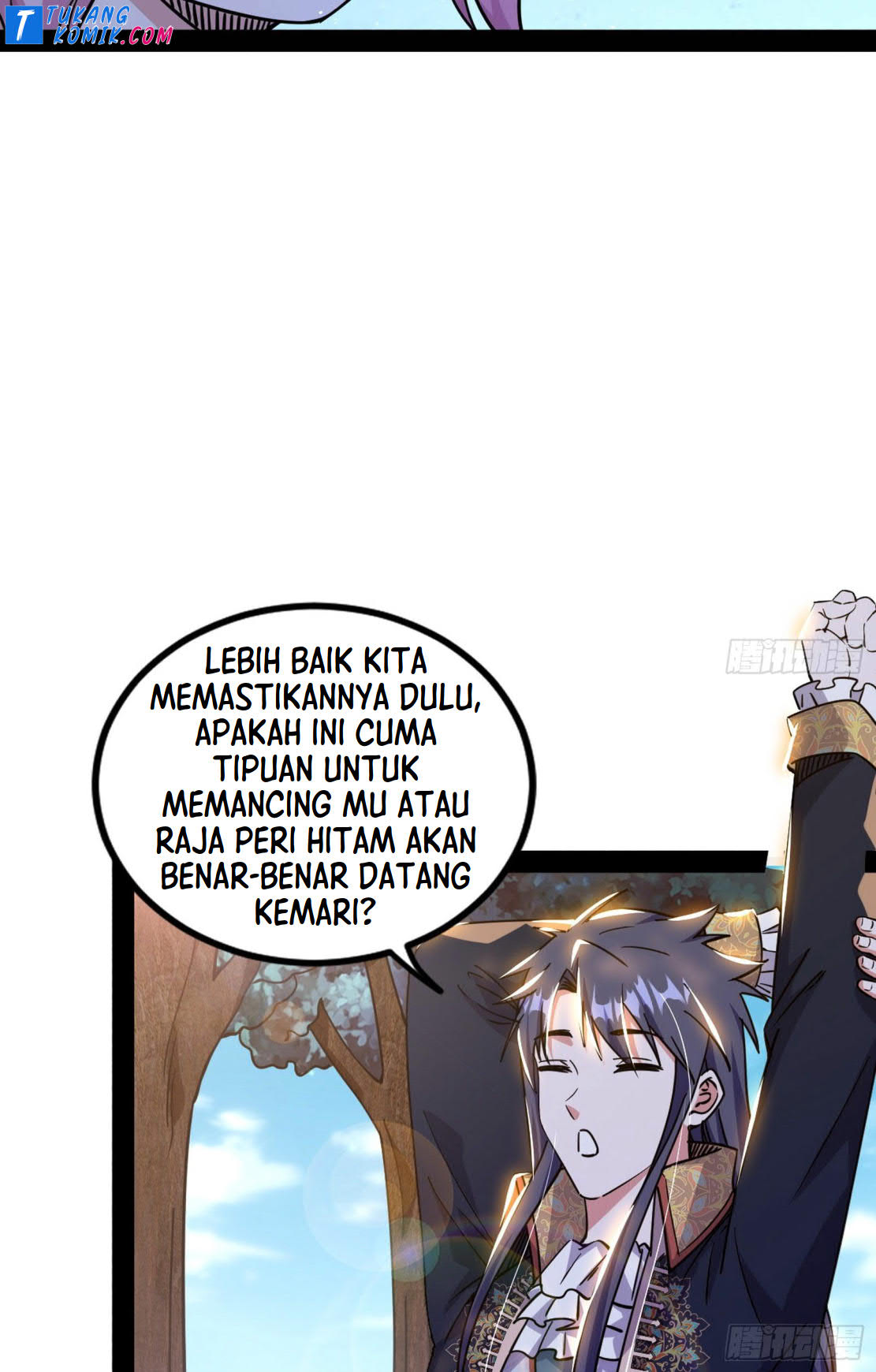 I’m An Evil God Chapter 254 - halaman 41
