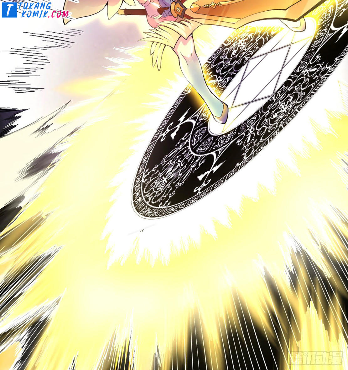 I’m An Evil God Chapter 254 - halaman 64