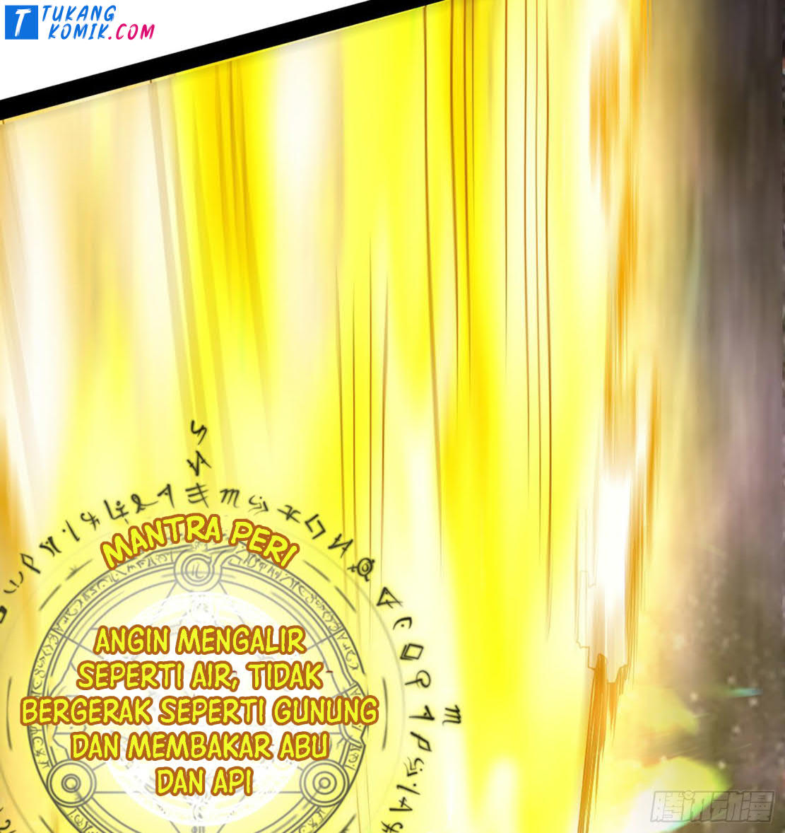 I’m An Evil God Chapter 254 - halaman 67