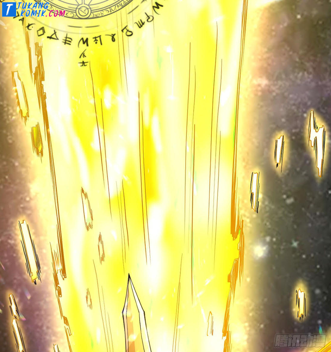 I’m An Evil God Chapter 254 - halaman 68