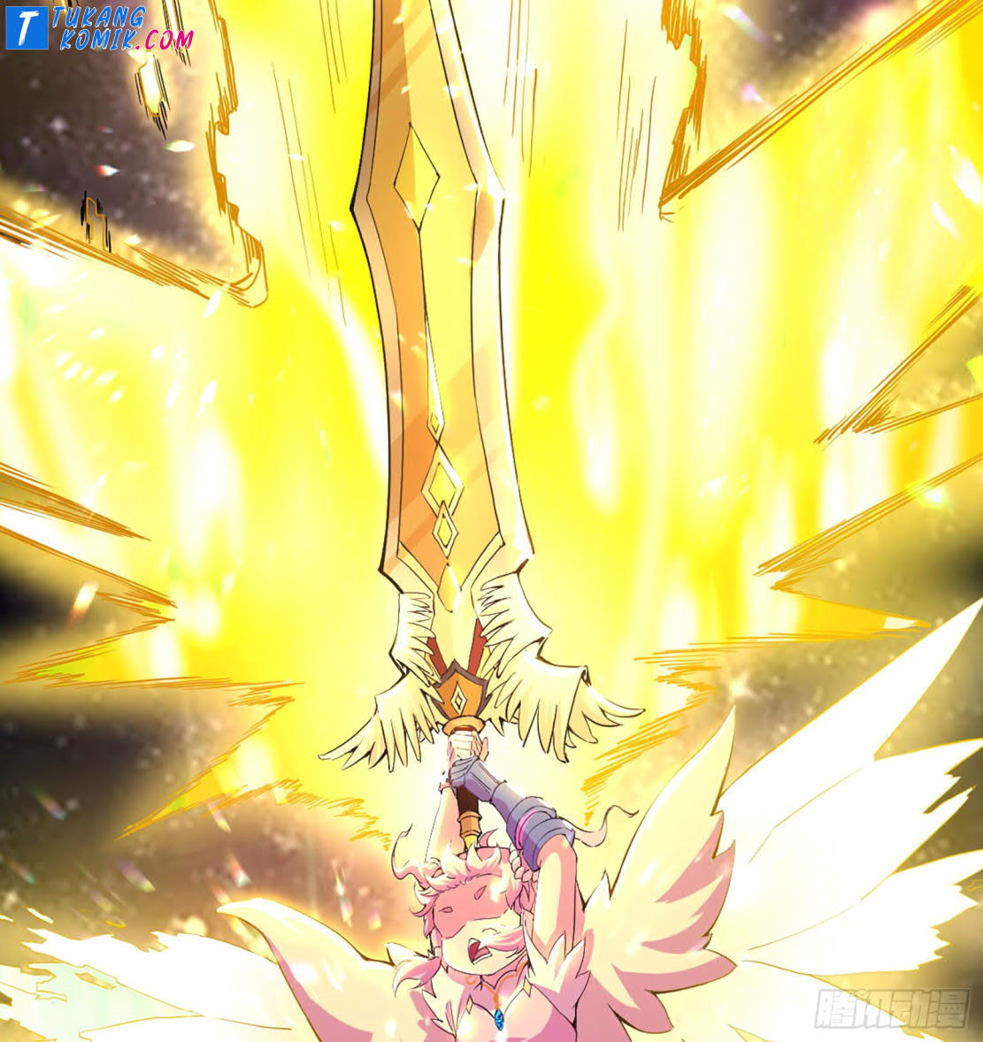 I’m An Evil God Chapter 254 - halaman 69
