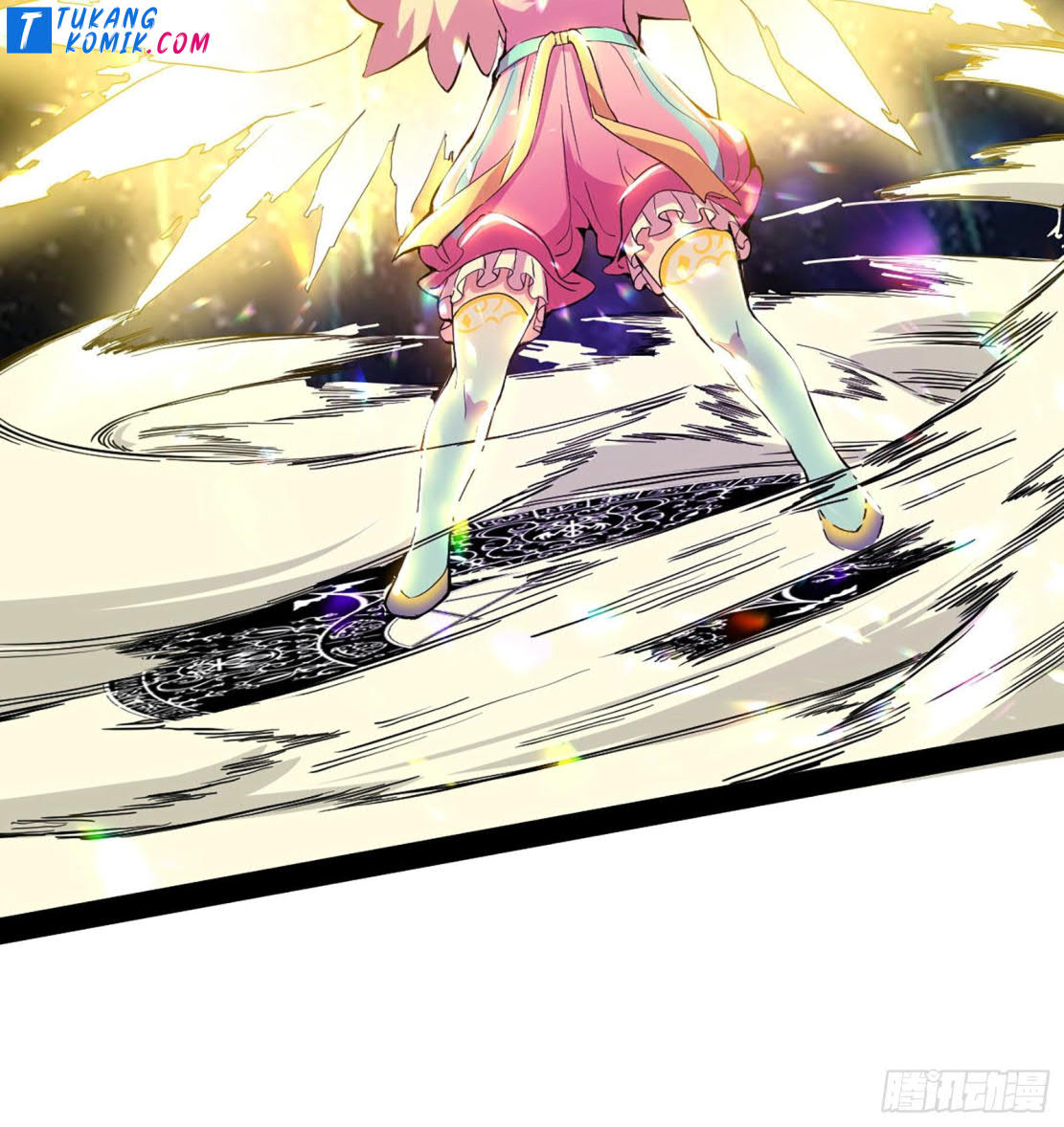 I’m An Evil God Chapter 254 - halaman 70