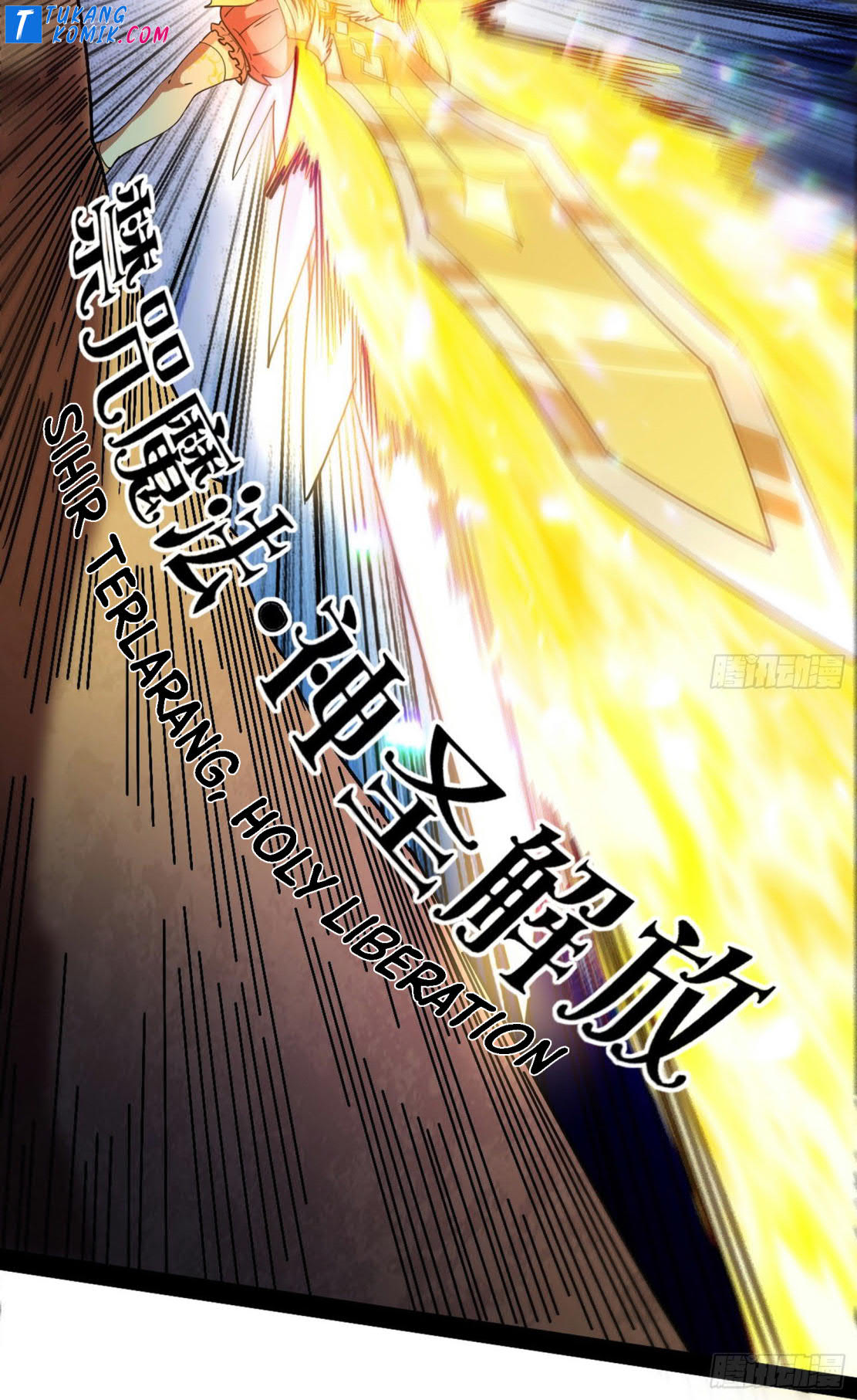 I’m An Evil God Chapter 254 - halaman 79