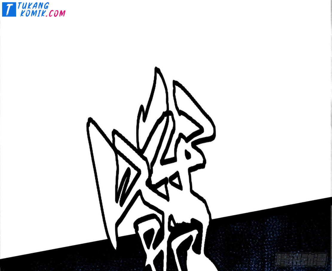 I’m An Evil God Chapter 254 - halaman 84