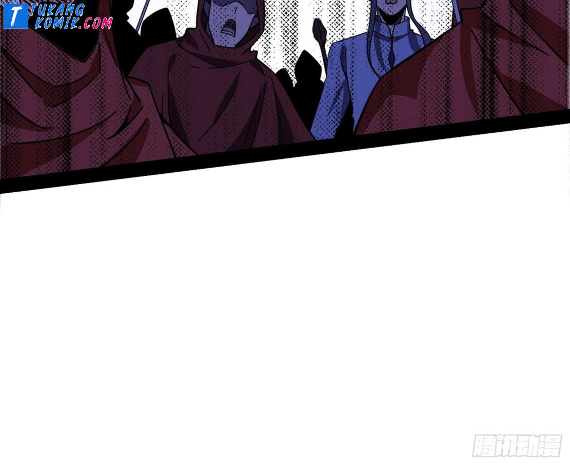 I’m An Evil God Chapter 254 - halaman 86