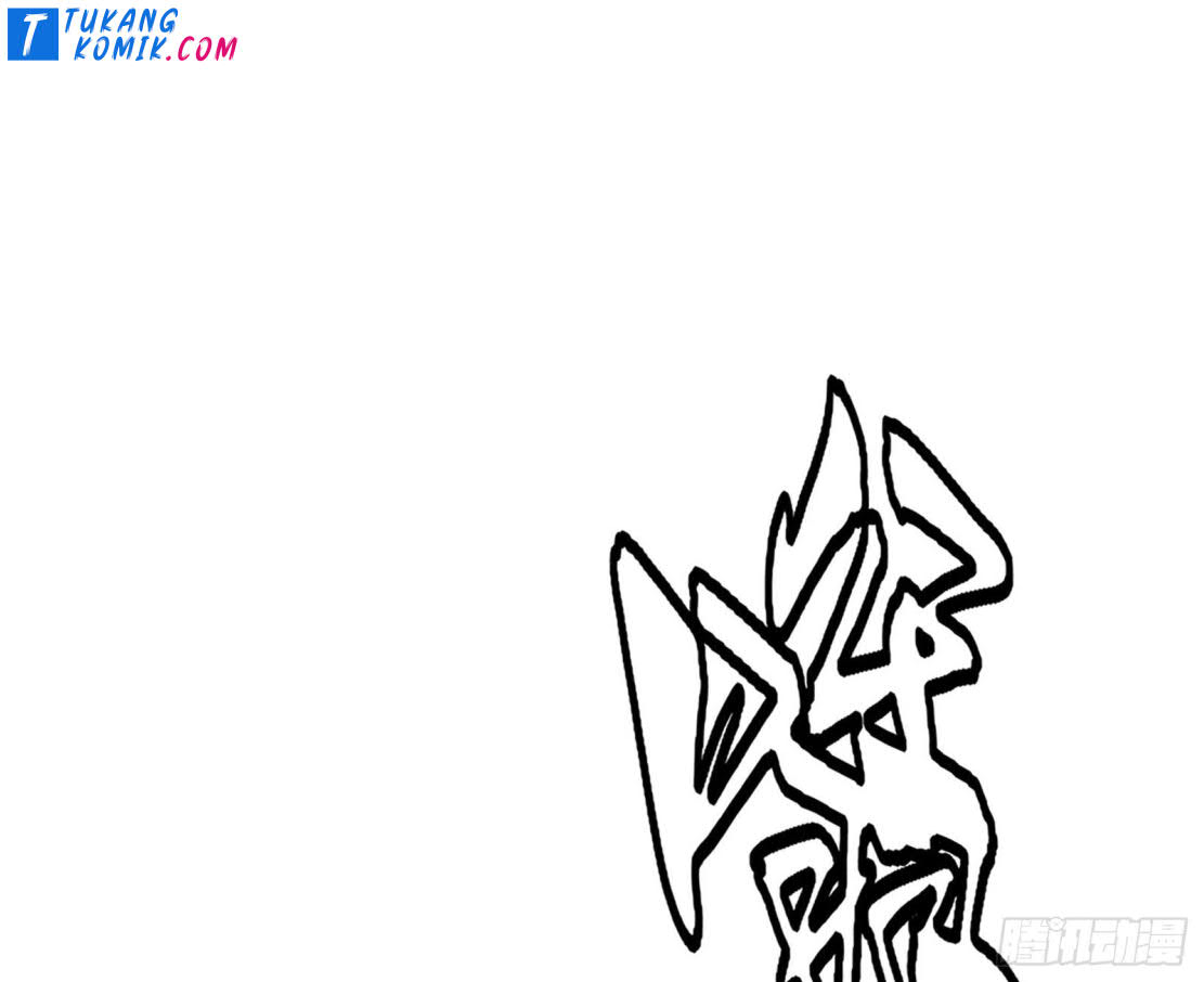 I’m An Evil God Chapter 254 - halaman 87