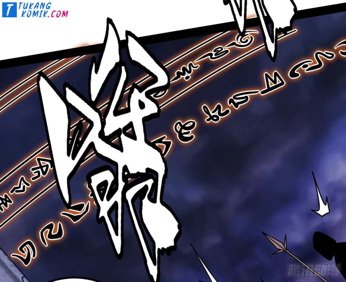I’m An Evil God Chapter 254 - halaman 88