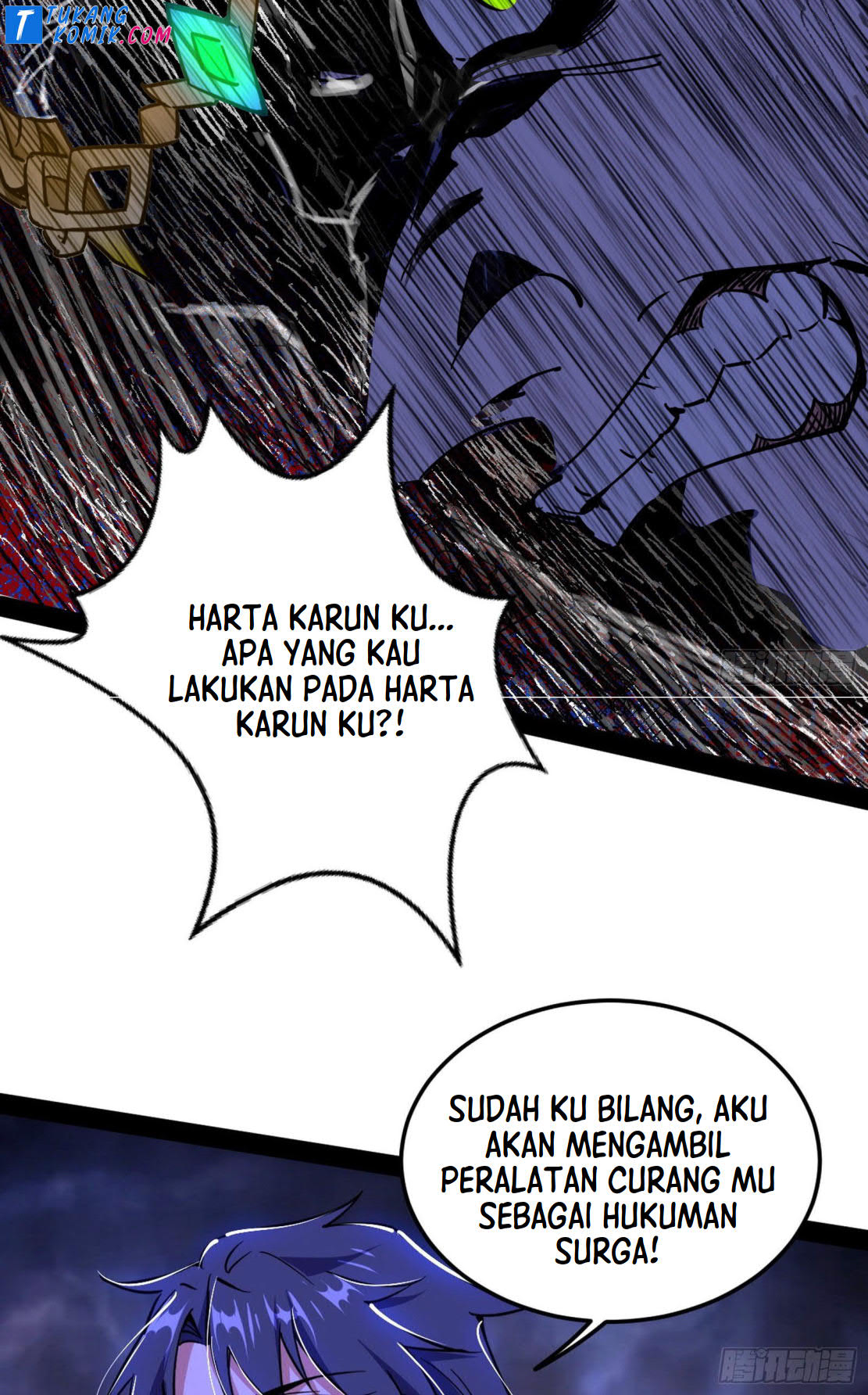 I’m An Evil God Chapter 255 - halaman 104