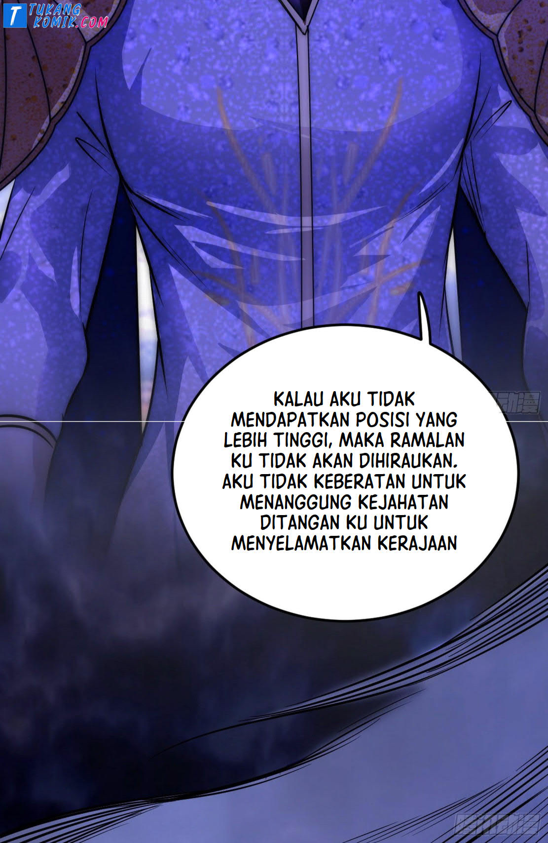 I’m An Evil God Chapter 255 - halaman 11