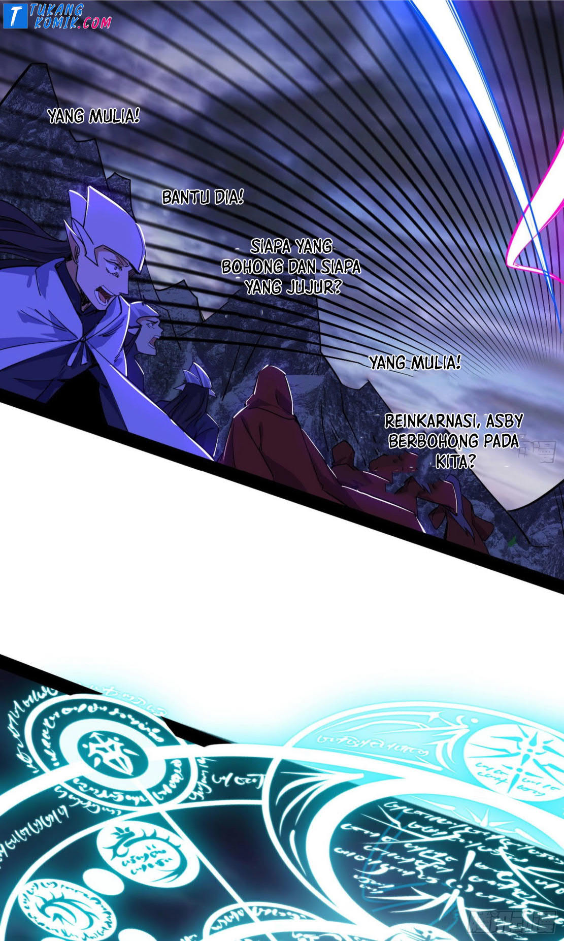 I’m An Evil God Chapter 255 - halaman 118