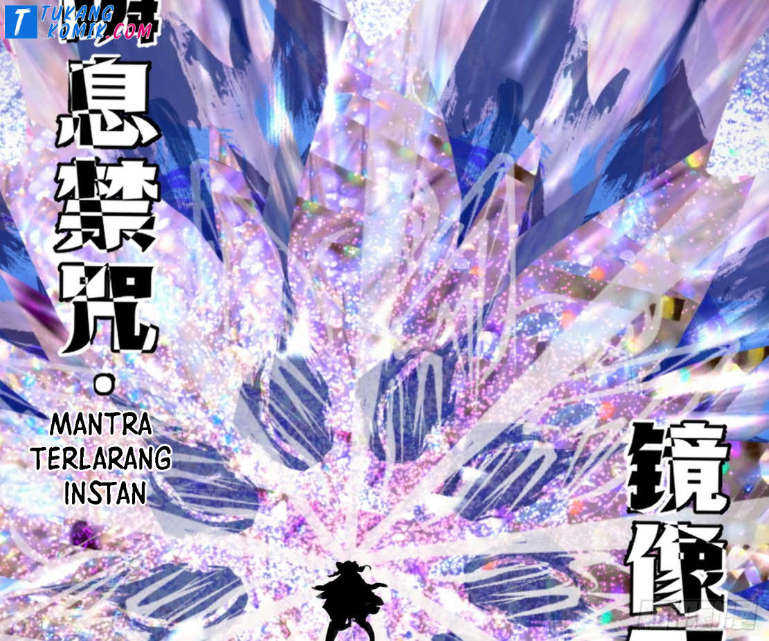 I’m An Evil God Chapter 255 - halaman 123
