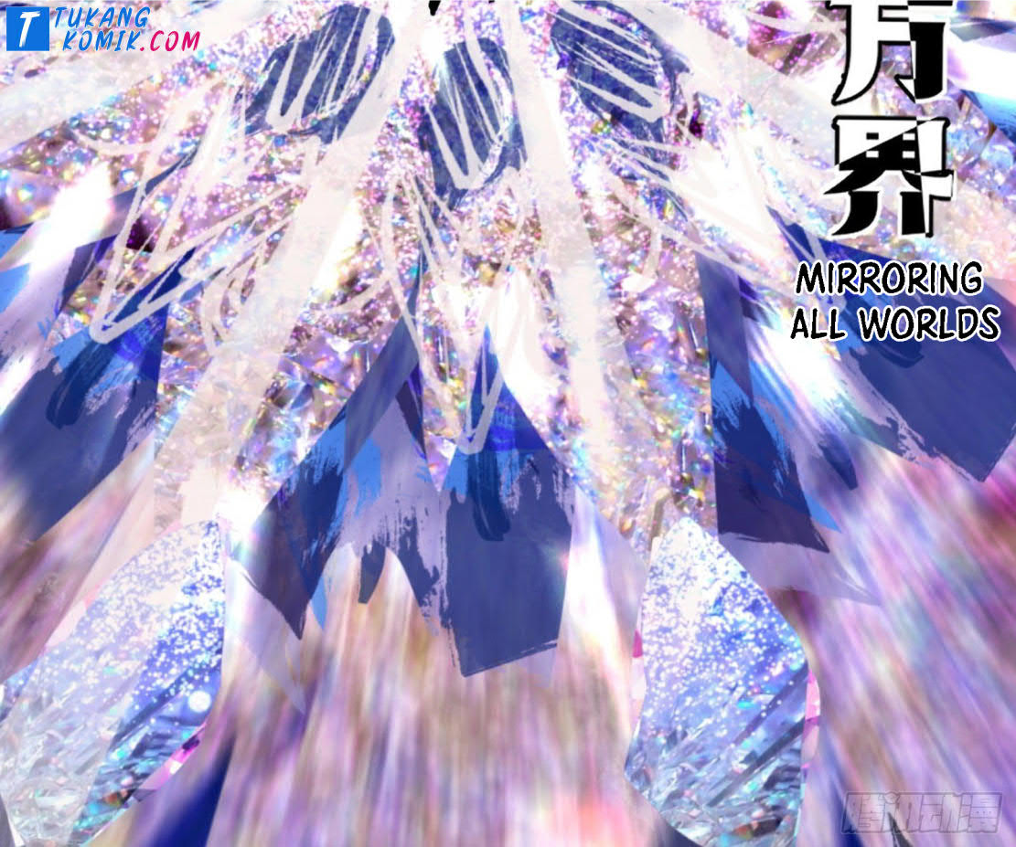 I’m An Evil God Chapter 255 - halaman 124