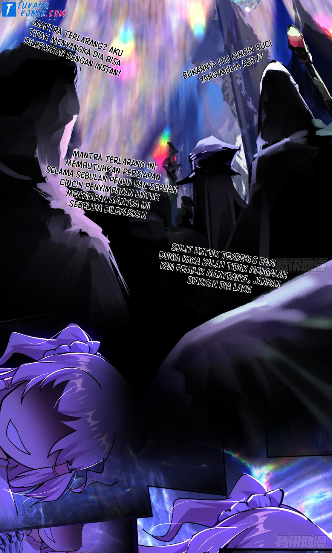 I’m An Evil God Chapter 255 - halaman 125