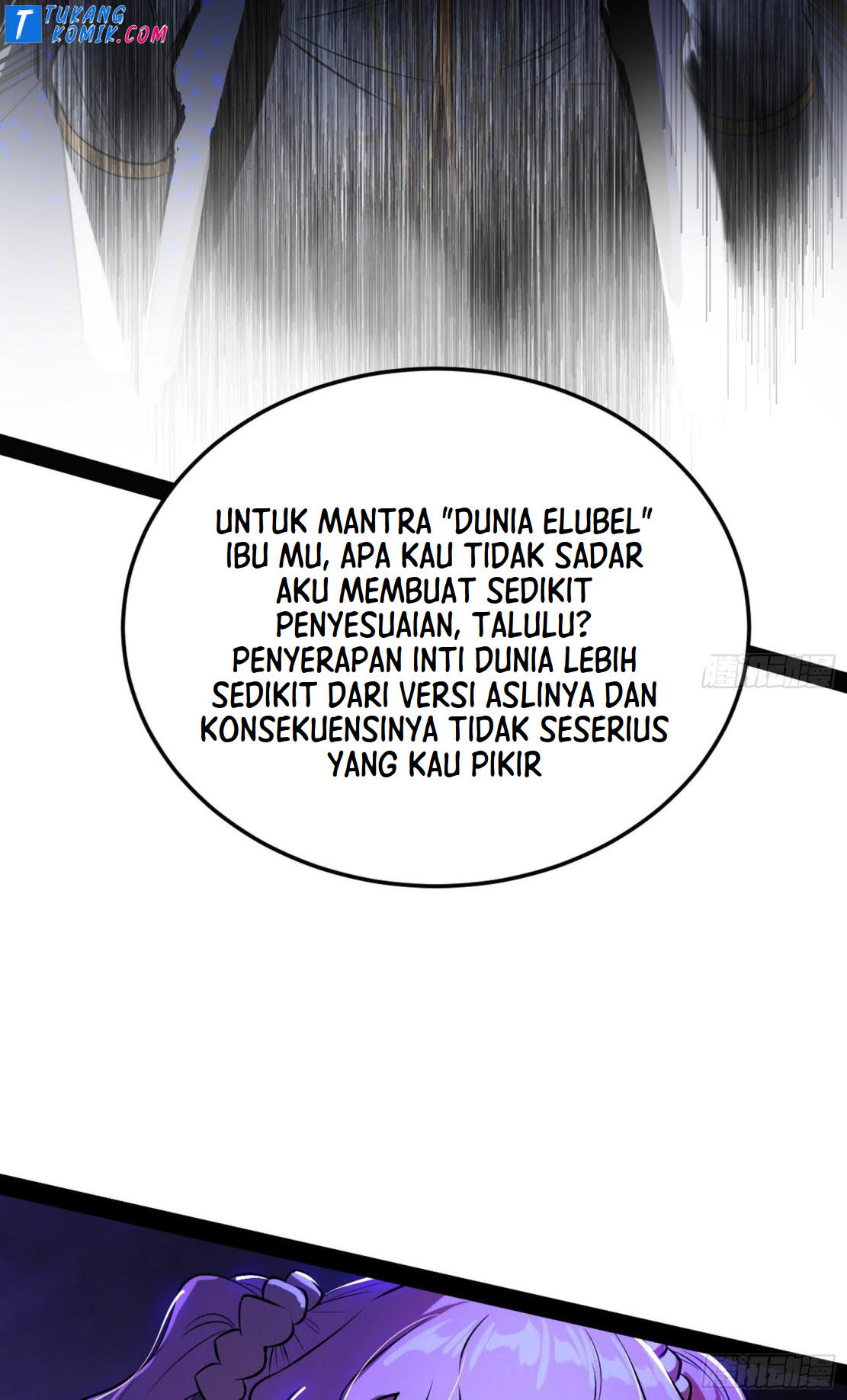 I’m An Evil God Chapter 255 - halaman 19