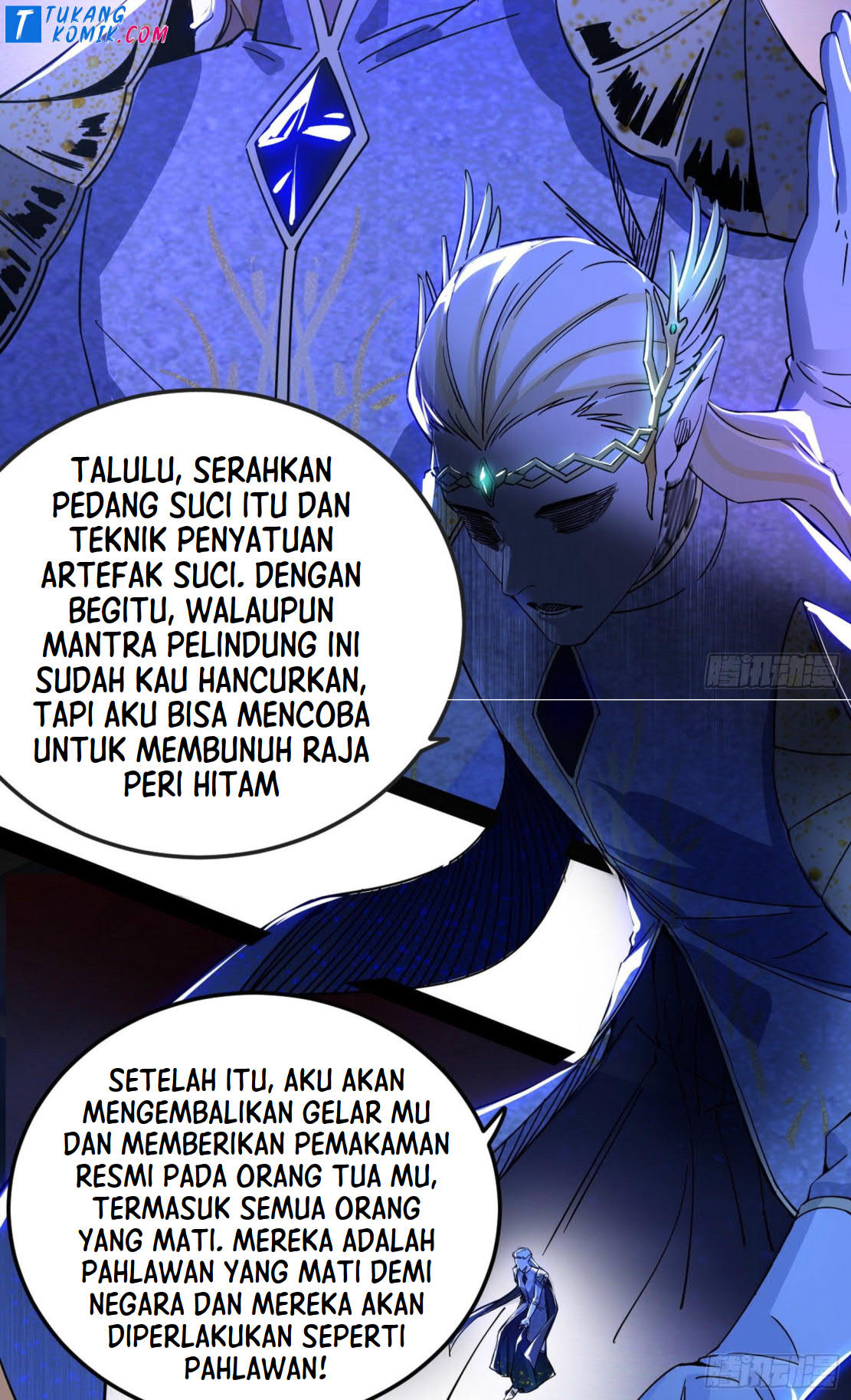 I’m An Evil God Chapter 255 - halaman 24